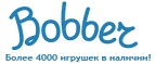 300 рублей в подарок на телефон при покупке куклы Barbie! - Абрау-Дюрсо