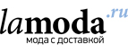 Скидки до 50% на сапоги! - Абрау-Дюрсо